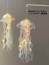 子供用提灯【中秋節・古風デザイン・発光・撮影用】