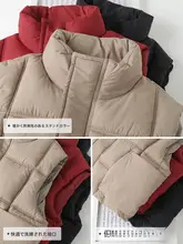 子供用コットンベスト【秋冬用・暖かい・ファッションデザイン】（セットアップ対応）