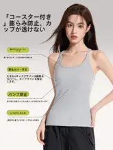 夏用 コットン キャミソール【胸パッド付き・美しい背中・タイトフィット・ノースリーブ】