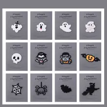 ハロウィン骸骨シリーズ 刺繍パッチ【衣類や鞄のDIY装飾・スマホケース・手帳・iPad用自着式ステッカー】