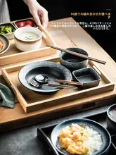 陶器製 一人用食器セット【トレー付き・スープ皿・パスタ皿・ごはん皿・朝食用ボウル】