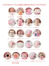実用的な女性向けギフト【感謝の品・パーティー・イベント用】