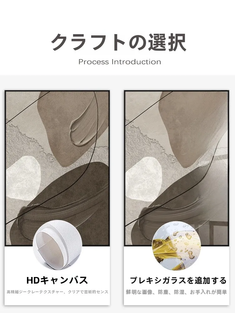 韓国インテリアを再現｜カフェ風部屋の作り方　壁掛けアートの選び方徹底解説