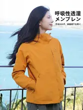 Camel 男女兼用 防水ハードシェルジャケット【グリーン・軽量・通気性】