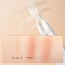Uenoラミラ蜂の巣模様レース二重まぶたシール【自然な薄型・目元補正用】