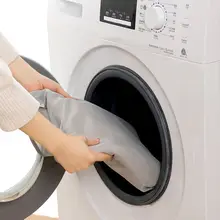 防形状変形 洗濯ネット【ブラジャー用・ニット用・持ち手付き】（セットアップ対応）