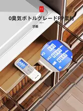 引き出し式下着収納ボックス【靴下とパンティ用・三層仕切り・家庭用】