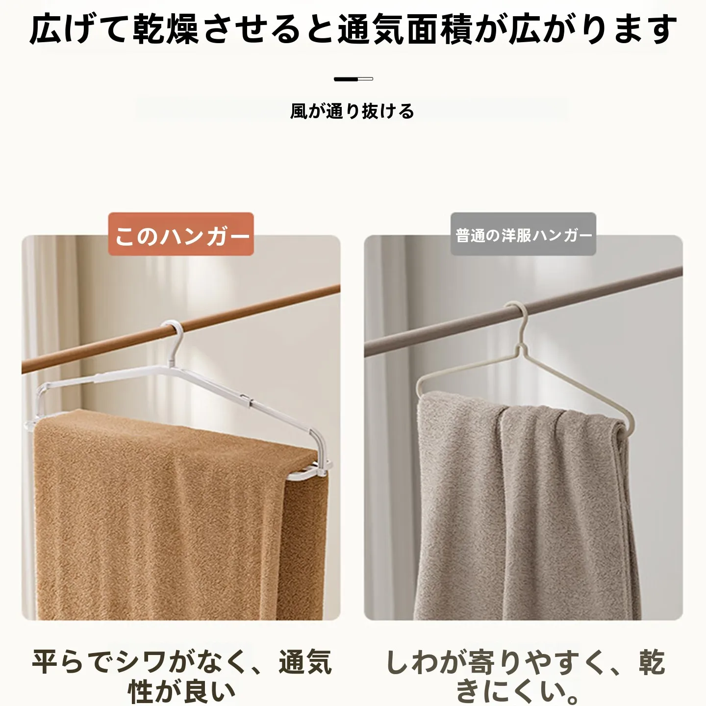 布団乾燥機 ベッド を選ぶべきタイミングは？実は「お風呂後」に使うのが最強！