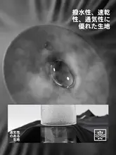 LINING 水着上下セット【メンズ・温泉用・三点セット・快適な着心地】（セットアップ対応）
