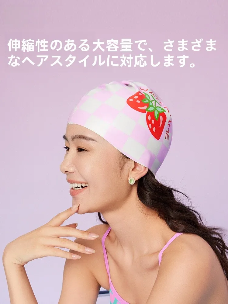 水泳キャップを選ぶときに迷うなら、この1本で解決できる？