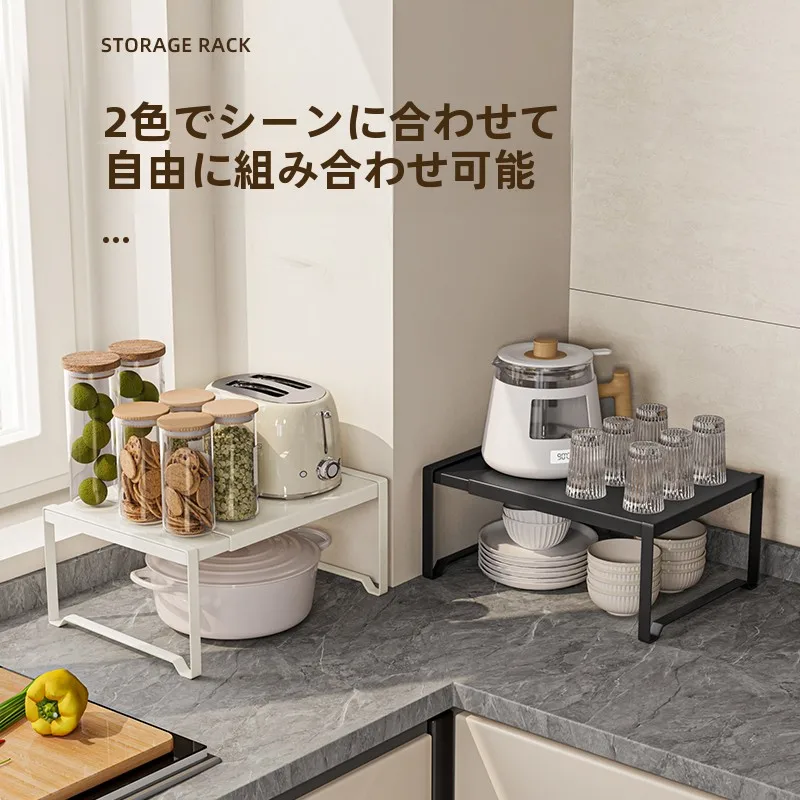 伸縮式キッチン収納ラック：キャビネット内整理用の多様なサイズと安定性を実現