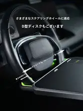 XGear 車載小型テーブル【ハンドル用・食事・ノートパソコンスタンド】