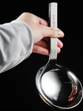 分け合い用大スプーン【ショートハンドル・大きなヘッド】