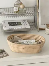 オーバル型ラタン収納バスケット【デスク周り整理用・大容量】