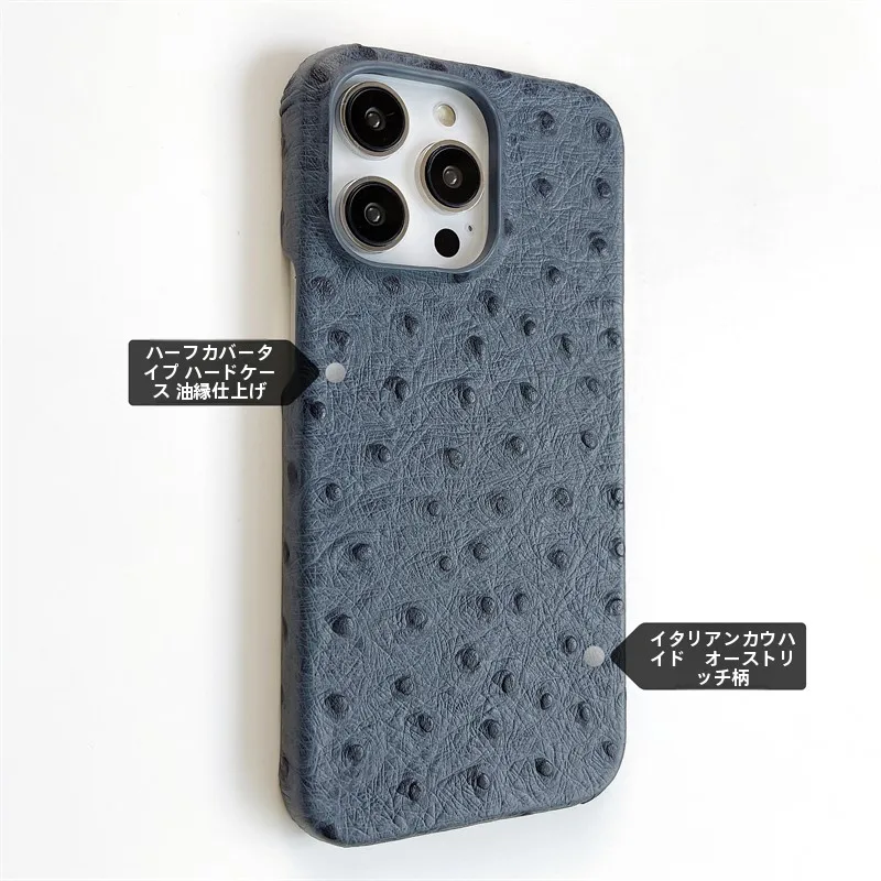 iPhone14プロマックスケース 手帳型 どんな感じ？通勤やビジネスシーンで本当に役立つのか？