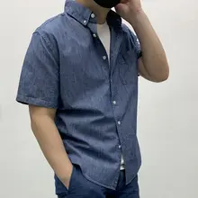 メンズコットン製 ヴィンテージ風 半袖シャツ【大きいサイズ・水洗い加工・デニム】