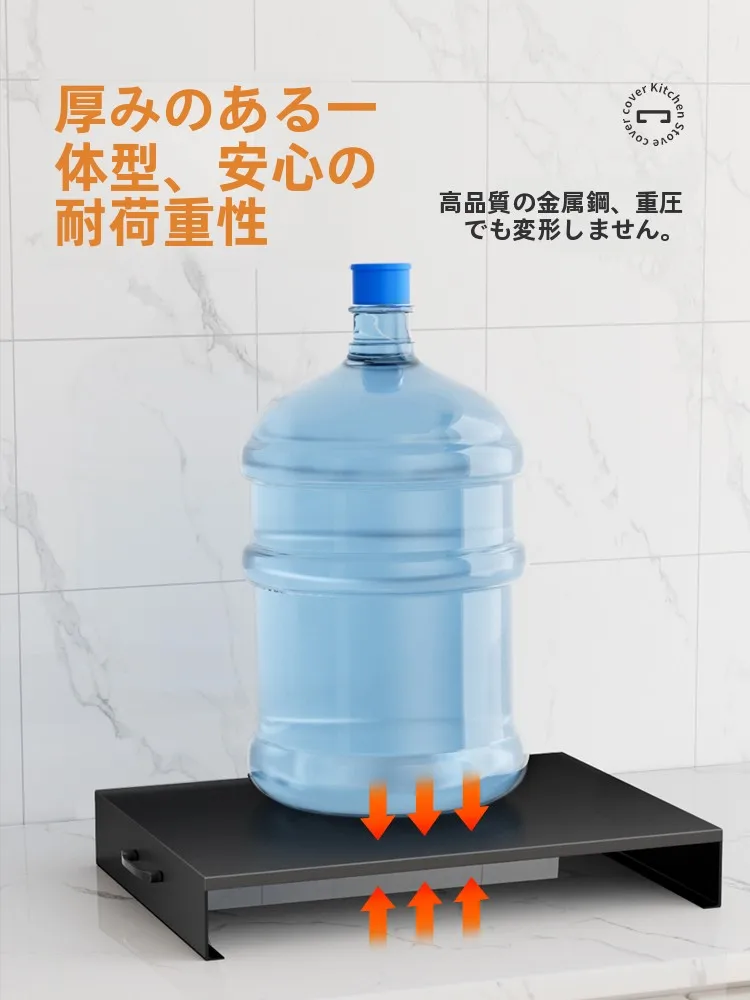 コンロ周りの油汚れに悩まされるあなたへ——この1枚で収納と清潔が両立できる秘密は？