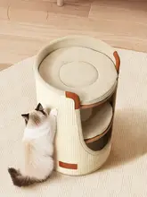 省スペース型多層猫ハウス【直径の麻製トンネル・キャットタワー一体型】