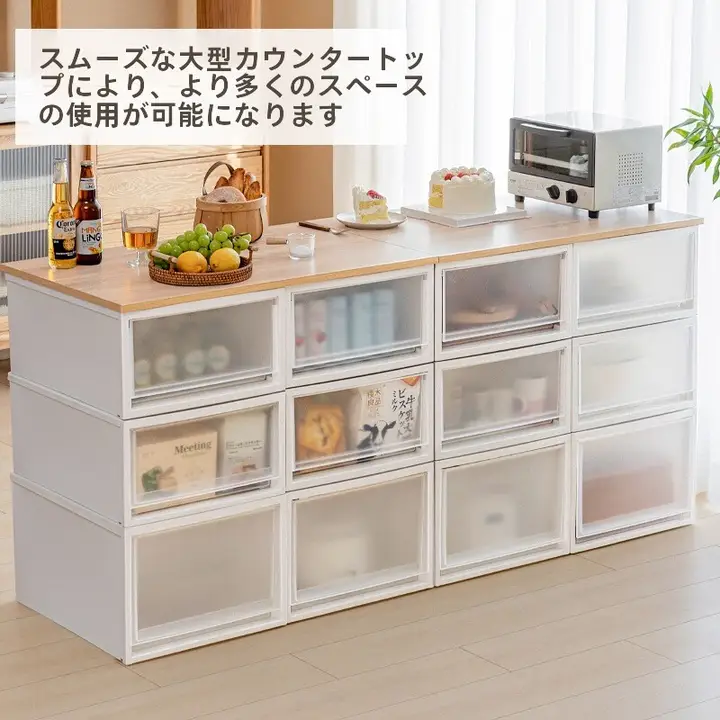 引き出し付き収納ボックス【透明・厚手・窓辺や収納棚用】