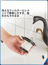 尤利特 ワイヤレスハンドヘルド掃除機【高出力・車用・家庭用・コンパクト】