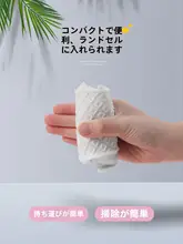 子供用防水雨靴【滑り止め・外出用・女児・男児兼用】
