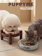 猫犬用 陶器製フードボウル【浅口・滑り止め・熱遮断マット付き・首に優しいデザイン】