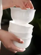 骨瓷製 小型白色ご飯碗【シンプルデザイン・和風・便利な食器】