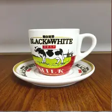 香港風 食器セット【黒白デザイン・コーヒーカップ＆ソーサー・可愛い陶器】