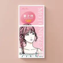 自然に見えるレース二重まぶたテープ【男女兼用・大きな目の演出】