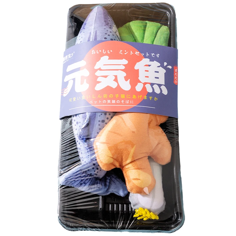 猫おもしろグッズとしてのhipidog猫薄荷入りフェイクフィッシュおもちゃの実用性と使用シーン