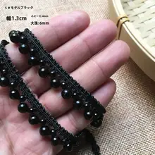 極上の柔らかさのレースパールエッジ飾り【子供服用・ハンドメイド素材・装飾用】