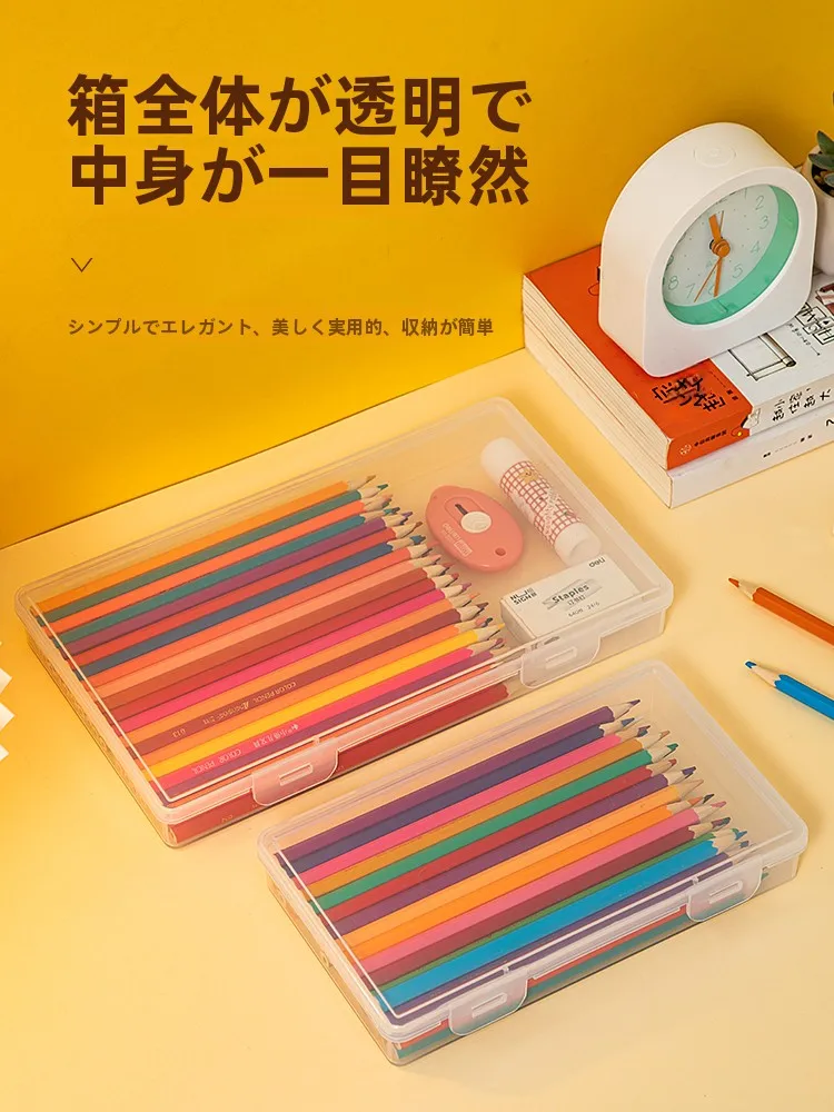 シンプルな厚手プラスチック製鉛筆ケース：子供書類整理に最適な学生用文房具収納