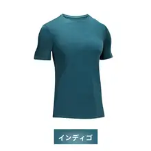 HUHUDANCE 速乾性 半袖 ダンスウェア【現代舞・クラシックバレエ・伸縮性コットン】