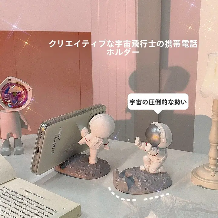 実用的なデスクトップ装飾品【年会・誕生日・贈り物向け】