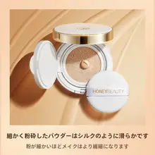 極上の柔らかさ！透明感のあるBBクリーム【持続力・カバー力・大学生向け】