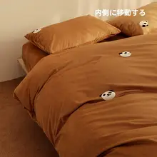 カートゥーン刺繍ベビーフランネル4点セット【秋冬用・保温・毛布・シーツ付き】