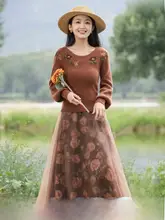 小柄女性向けニットデザインのセーターとスカート【秋季新作・極上の柔らかさ】（セットアップ対応）