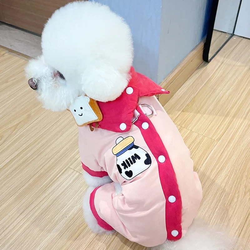 冬用小型犬用コート：保温性・撥水加工・リード対応の実用性を検証