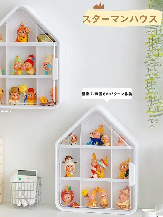 壁掛け透明防塵アクリル収納ボックス【展示用・フィギュアケース】