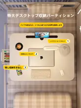 折りたたみ式ベッド上学習デスク【ノートパソコン用・学生用・膝上テーブル】