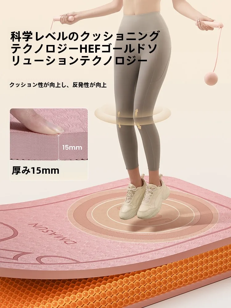 女性用ジャンプロープ用防音エクササイズマット：滑り止め・厚手・耐摩耗性を備えた多目的マット