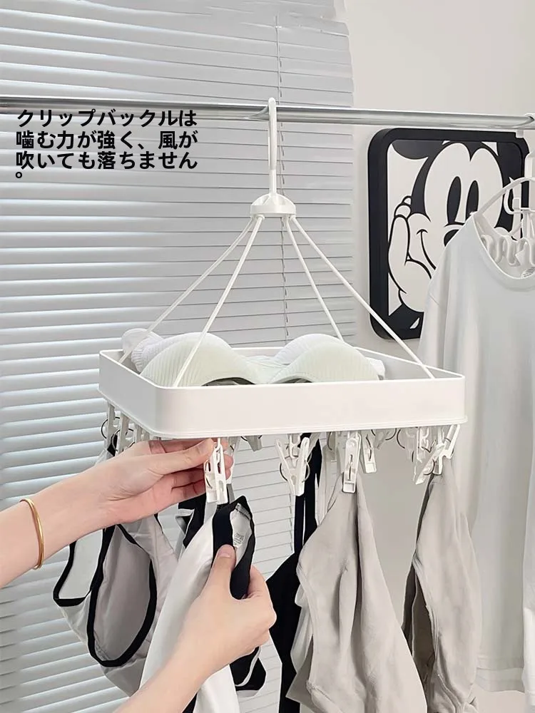 衣類干しラック：天日干しによるダニ駆除の実用性と家庭での活用法