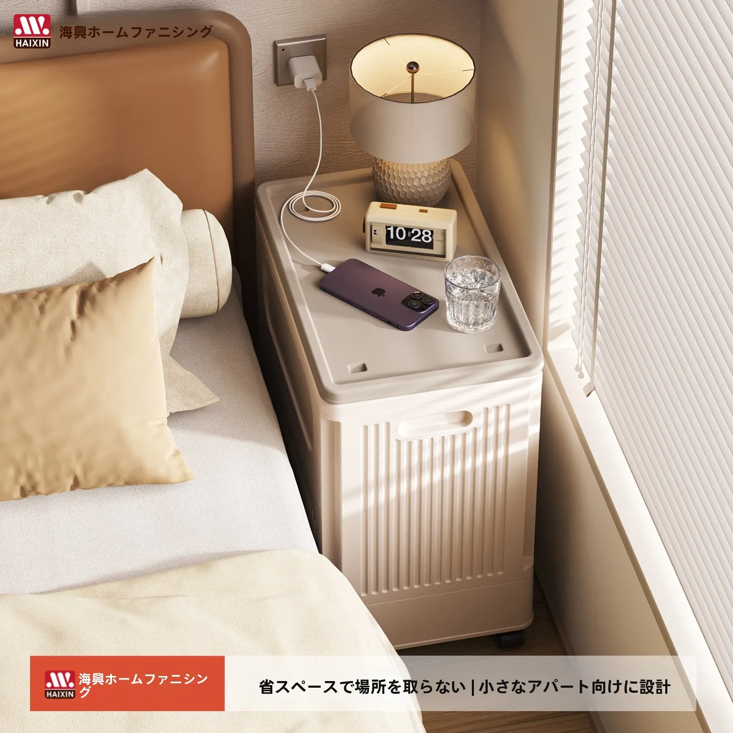 狭いワンルーム向け収納家具：Haixin H-HE064-1MG 落地式キャビネットの実用性と空間効率化