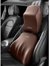 車用メモリーフォーム腰枕【快適なサポート・ラウンドデザイン】