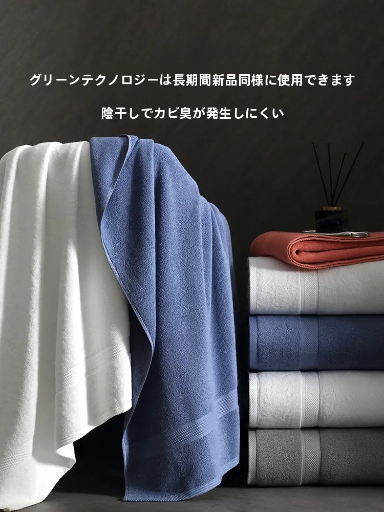 ふわふわ バス タオル 人気の理由は？高級タオルを選ぶべきポイントを徹底解説
