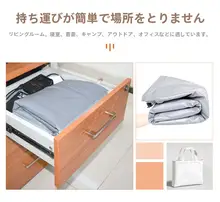 快適なエアマットレス【簡易設置・ダブルサイズ・家庭用・昼寝用】