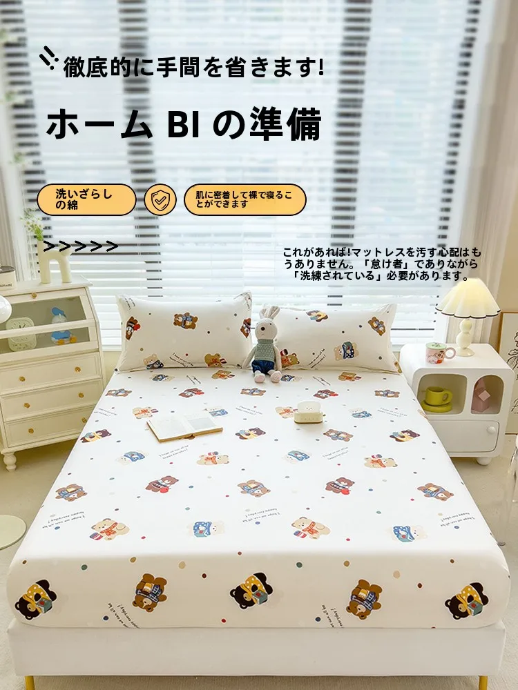 マットレスカバー シングル おすすめモデル：俏精灵全包防塵ベッドカバーの実用性と性能解析