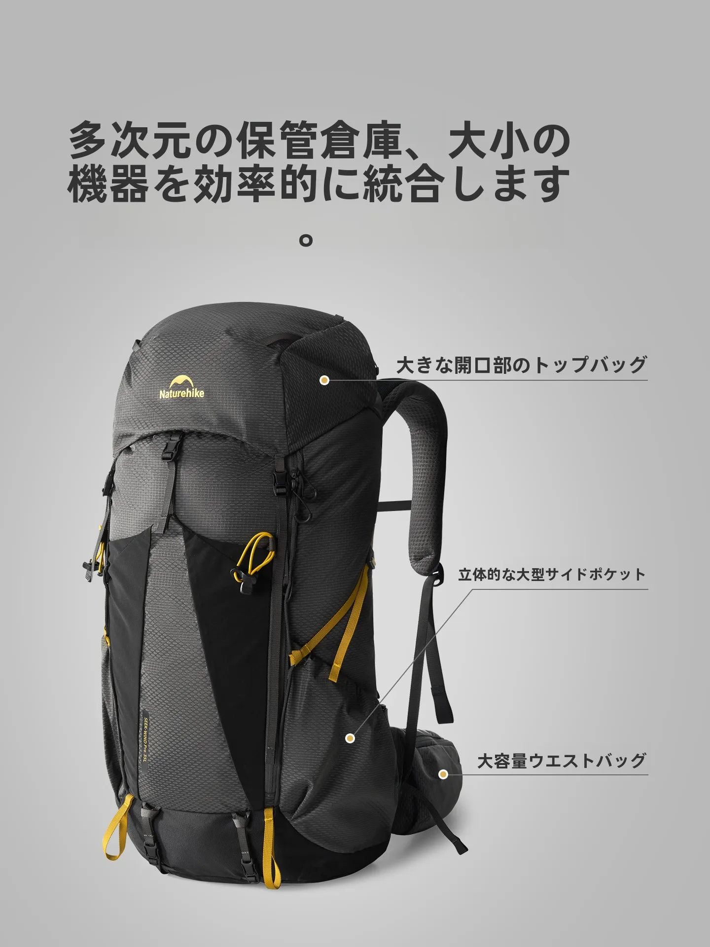 大容量アウトドア登山リュック：男女兼用の通気性設計が実用性を向上