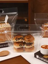 透明手提げトースト用包装袋【自封式・ラップ付き・ベーカリー用】