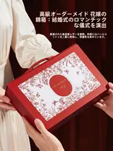 現代的なシンプルデザインの食器セット【美しいディスプレイ・皿、ボウル、箸付き】（セットアップ対応）